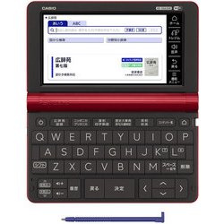 ヨドバシ.com - カシオ CASIO XD-SX6500RD [電子辞書 EX-word