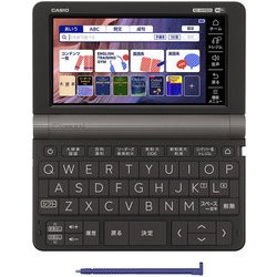 ヨドバシ.com - カシオ CASIO XD-SX9800BK [電子辞書 EX-word 