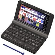 電子辞書 EX-word（エクスワード） 理化学モデル 200コンテンツ収録 ブラック XD-SX9850