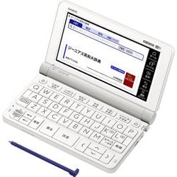 ヨドバシ.com - カシオ CASIO XD-SX7000 [電子辞書 EX-word