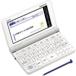 カシオ 電子辞書 フランス語エクスワード XD-SX7200 57コンテンツ
