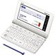 電子辞書 EX-word（エクスワード） 中国語モデル 79コンテンツ収録 ホワイト XD-SX7300WE