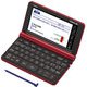 電子辞書 EX-word（エクスワード） 中国語モデル 79コンテンツ収録 レッド XD-SX7300RD