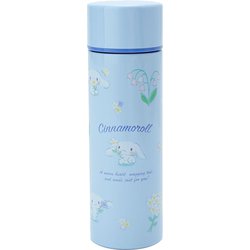 ヨドバシ Com サンリオ ミニボトル 保温 保冷対応 150ml シナモロール キャラクターグッズ 通販 全品無料配達