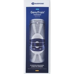 ゲニュトレイン　サイズ2　中古2つセット ヨドバシ.com - バウアーファインド Bauerfeind ゲニュTrain