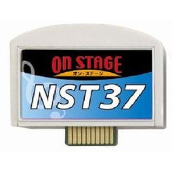 ヨドバシ.com - オン・ステージ ON STAGE PK-NST37 [Nシリーズ専用曲 