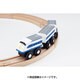 mokuTRAIN（モクトレイン） 0系 新幹線 MOK-013