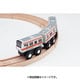 mokuTRAIN（モクトレイン） E233系 中央線 MOK-017