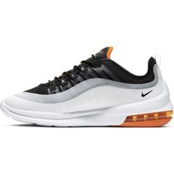 ナイキ NIKE NJP-AA2146017-017-28 [スニーカー - ヨドバシ.com