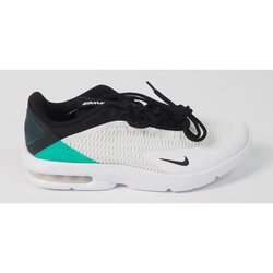 ヨドバシ.com - ナイキ NIKE NJP-AT4517102-102-27.5 [スニーカー エア