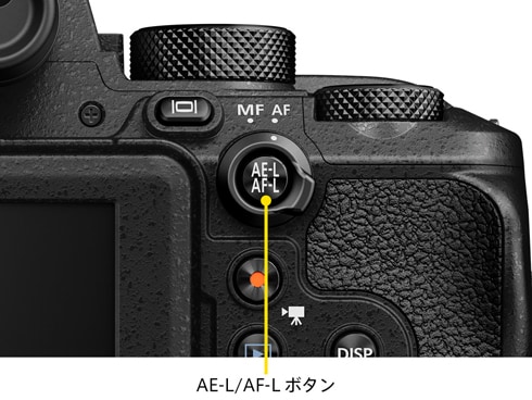 ヨドバシ.com - ニコン NIKON COOLPIX P950 [コンパクトデジタル
