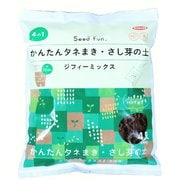 ジフィーミックス(さし芽タネまきの土) 4L