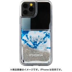 ヨドバシ.com - アイフォリア IPHORIA 17012 [IPHORIA iPhone 11 Pro用 
