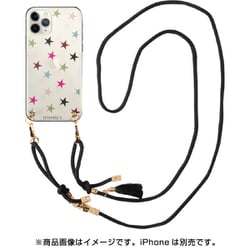 ヨドバシ.com - アイフォリア IPHORIA 17104 [IPHORIA iPhone 11