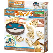 ポケットモンスター ツムーノ+(プラス) Vol.2