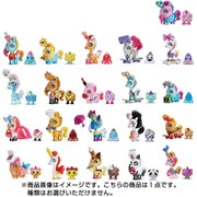 ユニ・バース シリーズ #1 [対象年齢：6歳～]