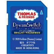 Dream Switch(ドリームスイッチ) 専用ソフト きかんしゃトーマス [対象年齢：3歳～]