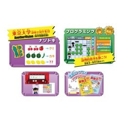 ヨドバシ.com - セガトイズ 名探偵コナン ナゾトキPad [対象年齢：6歳