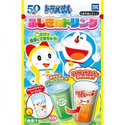 ドラえもん ふしぎなドリンク 1個 [コレクション食玩]