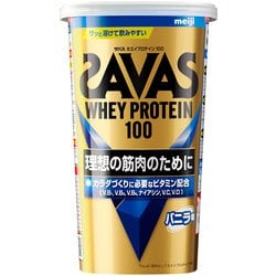 ヨドバシ.com - 明治 SAVAS ザバス ザバス ホエイプロテイン100 バニラ