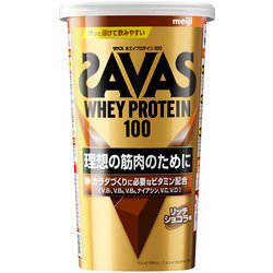 ヨドバシ.com - 明治 SAVAS ザバス ザバス ホエイプロテイン100 リッチ