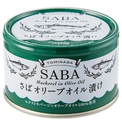 TOMINAGA さばオリーブオイル 缶詰 150g [スペイン産 ガルシア エクストラバージンオリーブオイル100％ 国内水揚げさば使用]