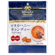 ヨドバシ.com - Manuka Health マヌカヘルス 通販【全品無料配達】