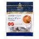 マヌカヘルス マヌカハニー キャンディー （プロポリス 配合） 80g [正規品 ニュージーランド産 MGO400+ 個包装 チャック付き]