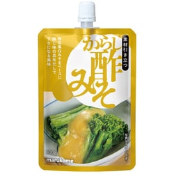 旬を楽しむ からし酢みそ 100g