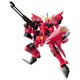 HG R05 機動戦士ガンダムSEED イージスガンダム [1/144スケール ガンダムプラモデル 2024年4月再生産]
