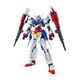 HG 機動戦士ガンダムAGE ガンダムAGE-2 ダブルバレット [1/144スケール ガンダムプラモデル 2021年7月再生産]