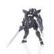 HG 機動戦士ガンダムAGE～追憶のシド～ Gサイフォス [1/144スケール ガンダムプラモデル 2022年4月再生産]