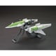 HGBC ガンダムビルドファイターズ メテオホッパー [1/144スケール ガンダムプラモデル 2020年4月再生産]