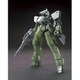 HG 機動戦士ガンダム 鉄血のオルフェンズ グレイズ改 [1/144スケール ガンダムプラモデル 2024年8月再生産]