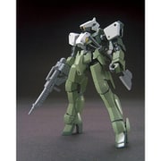HG 機動戦士ガンダム 鉄血のオルフェンズ グレイズ改 [1/144スケール ガンダムプラモデル 2024年8月再生産]