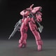 HG 機動戦士ガンダム 鉄血のオルフェンズ 流星号（グレイズ改弐） [1/144スケール ガンダムプラモデル 2024年9月再生産]
