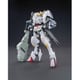 HG 機動戦士ガンダム 鉄血のオルフェンズ ガンダムバルバトス第6形態 [1/144スケール ガンダムプラモデル 2024年8月再生産]