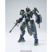 HG 機動戦士ガンダム 鉄血のオルフェンズ ゲイレール [1/144スケール ガンダムプラモデル 2024年8月再生産]