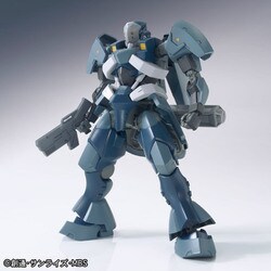 ヨドバシ Com バンダイスピリッツ Hg 機動戦士ガンダム 鉄血のオルフェンズ 漏影 1 144スケール ガンダムプラモデル 年4月再生産 通販 全品無料配達