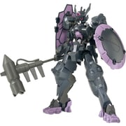 HG 機動戦士ガンダム 鉄血のオルフェンズ 月鋼 ガンダムウヴァル [1/144スケール ガンダムプラモデル 2024年8月再生産]