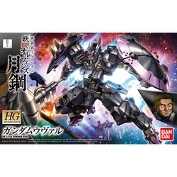 ヨドバシ Com バンダイスピリッツ Hg 機動戦士ガンダム 鉄血のオルフェンズ 月鋼 ガンダムウヴァル 1 144スケール ガンダムプラモデル 年4月再生産 通販 全品無料配達