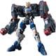 HG 機動戦士ガンダム 鉄血のオルフェンズ 月鋼 ガンダムダンタリオン [1/144スケール ガンダムプラモデル 2024年8月再生産]
