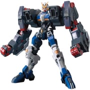 HG 機動戦士ガンダム 鉄血のオルフェンズ 月鋼 ガンダムダンタリオン [1/144スケール ガンダムプラモデル 2024年8月再生産]