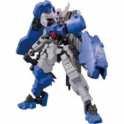 HG 機動戦士ガンダム 鉄血のオルフェンズ 月鋼 ガンダムアスタロトリナシメント [1/144スケール ガンダムプラモデル 2024年9月再生産]