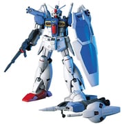 HGUC 機動戦士ガンダム0083 STARDUST MEMORY ガンダムGP01Fb フルバーニアン [1/144スケール ガンダムプラモデル 2024年6月再生産]