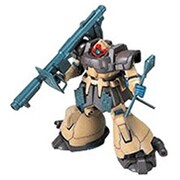 HGUC 機動戦士ガンダム0083 STARDUST MEMORY ドムトローペン・サンドブラウン [1/144スケール ガンダムプラモデル 2022年3月再生産]
