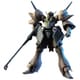 HGUC 機動戦士Zガンダム ガブスレイ [1/144スケール ガンダムプラモデル 2024年11月再生産]