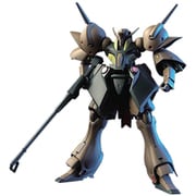 HGUC 機動戦士Zガンダム ガブスレイ [1/144スケール ガンダムプラモデル 2024年11月再生産]