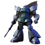HGUC 機動戦士ガンダム 量産型ゲルググ/ゲルググキャノン [1/144スケール ガンダムプラモデル 2022年12月再生産]