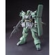 HGUC 機動戦士ガンダムUC ギラ・ズール 親衛隊仕様 [1/144スケール ガンダムプラモデル 2022年7月再生産]